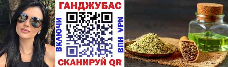Купить Псилоцибиновые грибы  СОЛЬ  ГАШ  МЕФ  Каннабис  АМФЕТАМИН  Еманжелинск