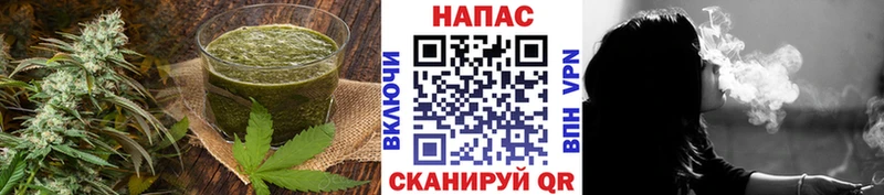 Cannafood марихуана  Купить закладки  Еманжелинск 