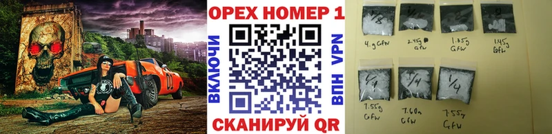 КОКАИН Перу  Купить закладки  Еманжелинск 