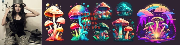 мефедрон VHQ Инсар