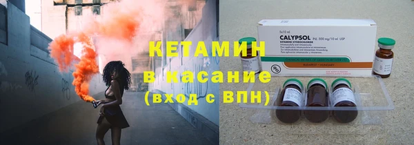мефедрон VHQ Инсар