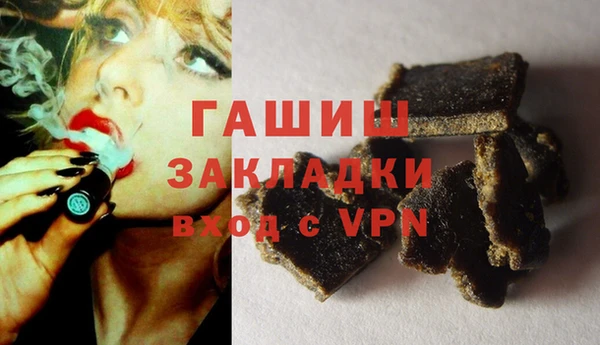 бутират Иннополис