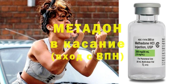 бутират Иннополис