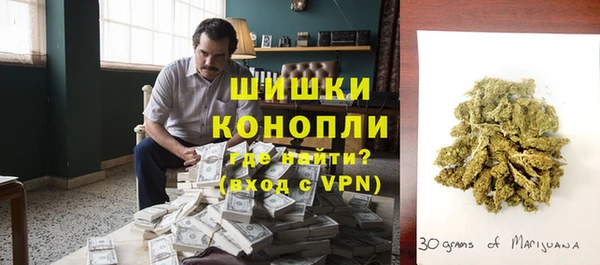 мефедрон VHQ Инсар